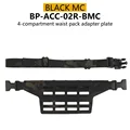 BP-ACC-02R-BMC