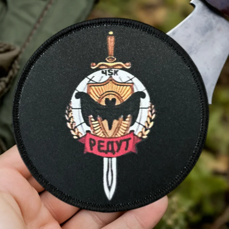 Parche con estampado de Chevron para espada militar, chaleco táctico con gancho y bucle, insignia de moral, pegatinas para mochila, parches para brazalete para ropa - imagen 4