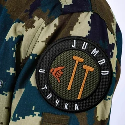 Parche táctico de moral divertido "Jumbo and Point", emblema militar, parches de gancho y bucle bordados para ropa, pegatinas para mochila