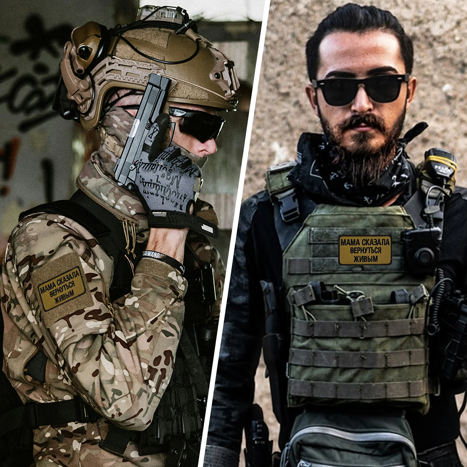 Mamá rusa dijo volver vivo Velcros parche gancho y bucle sujetador bordado insignia para mochila táctica Molle, chaqueta, gorras - imagen 5