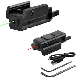 Mira láser táctica Glock mini roja y verde recargable USB
