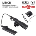 M300B Dual Switch ML