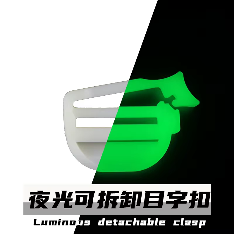 Hebilla desmontable luminosa con gancho nailon para mochila MOLLE - imagen 4