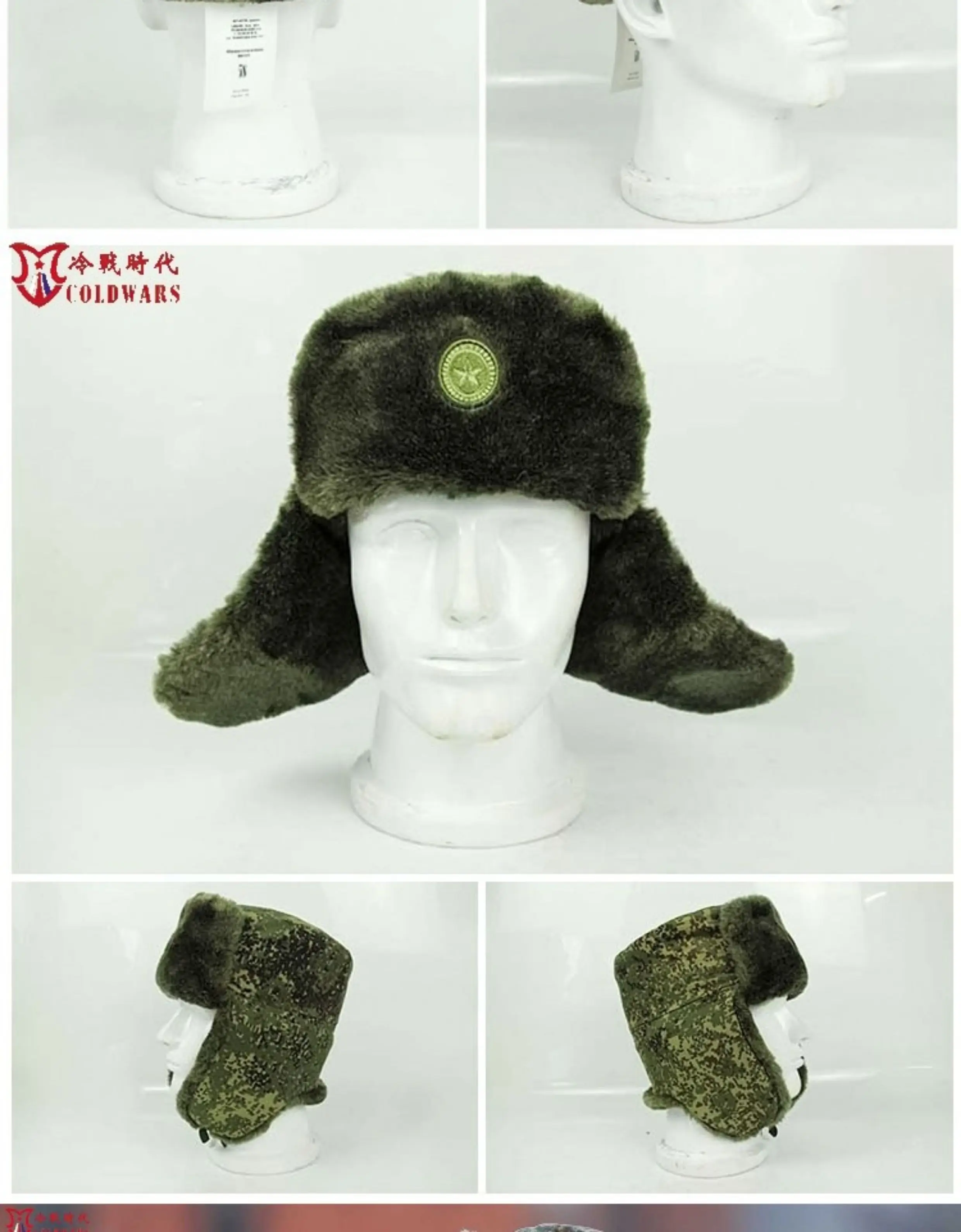 Detalle del forro polar y orejeras del gorro VKBO