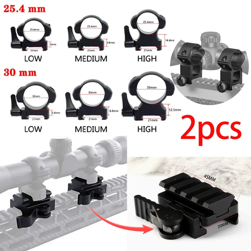 Riel de liberación rápida, perfil bajo, medio alto, 2 unidades por paquete, anillos de alcance de acero para riel Picatinny de 20mm, Rifle de caza de 25,4mm y 30mm, 2 uds.