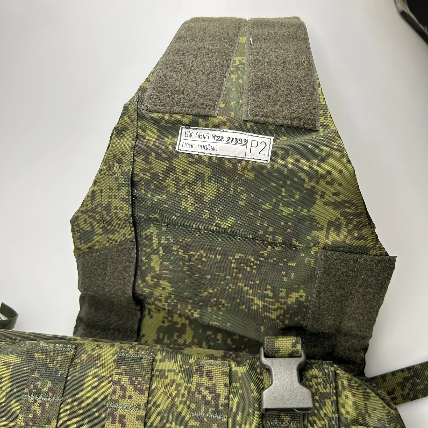 Chaleco de armadura táctica Gen4 Russian 6B45 500D IRR - Armadura resistente compatible con MOLLE en camuflaje digital verde EMR - imagen 4