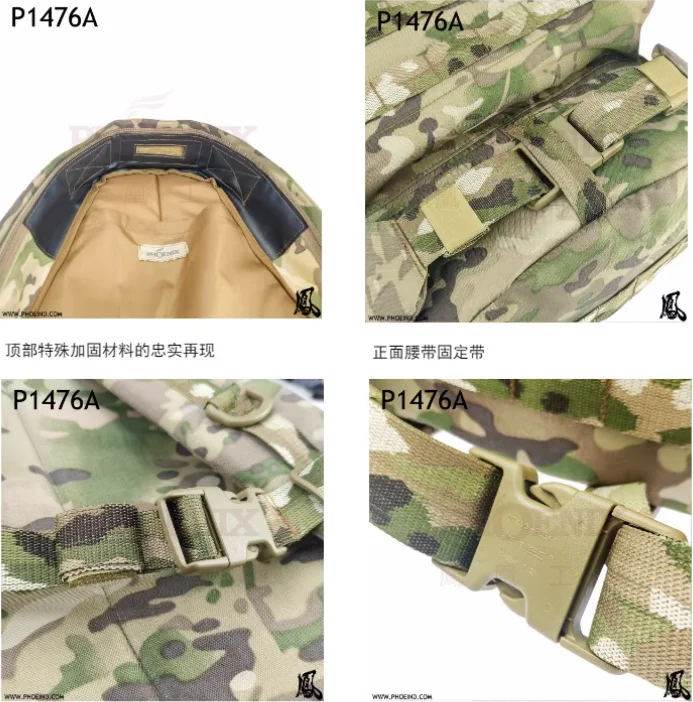 MC Sports al aire libre 1476A Mochila 3D con dos hombros 35L - imagen 3