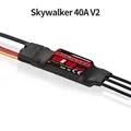 Skywalker  40A V2