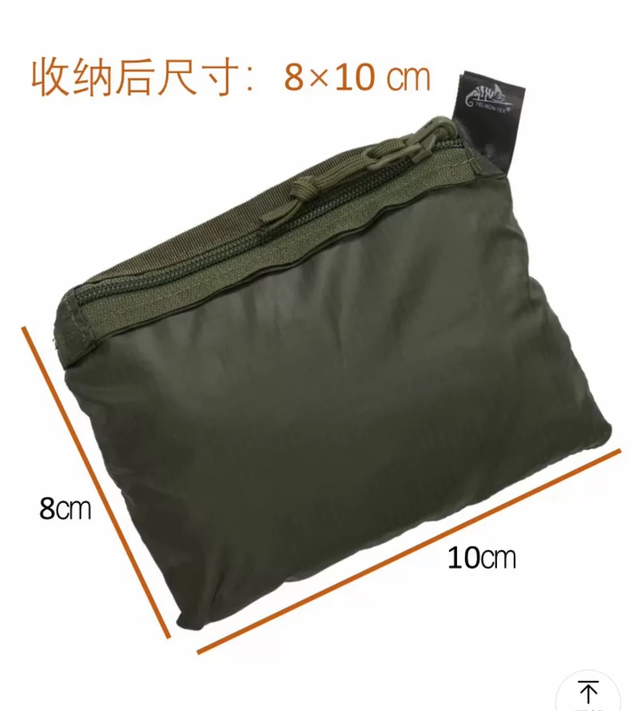 Bolsa cruzada táctica MOLLE impermeable – Organizador diario - imagen 4