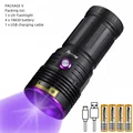 UV LIGHT