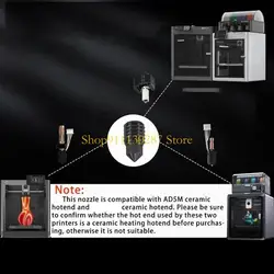 boca desmontable impresora J1HC fijó protuberancia lisa dureza 0.2m m 0.8m m consistente