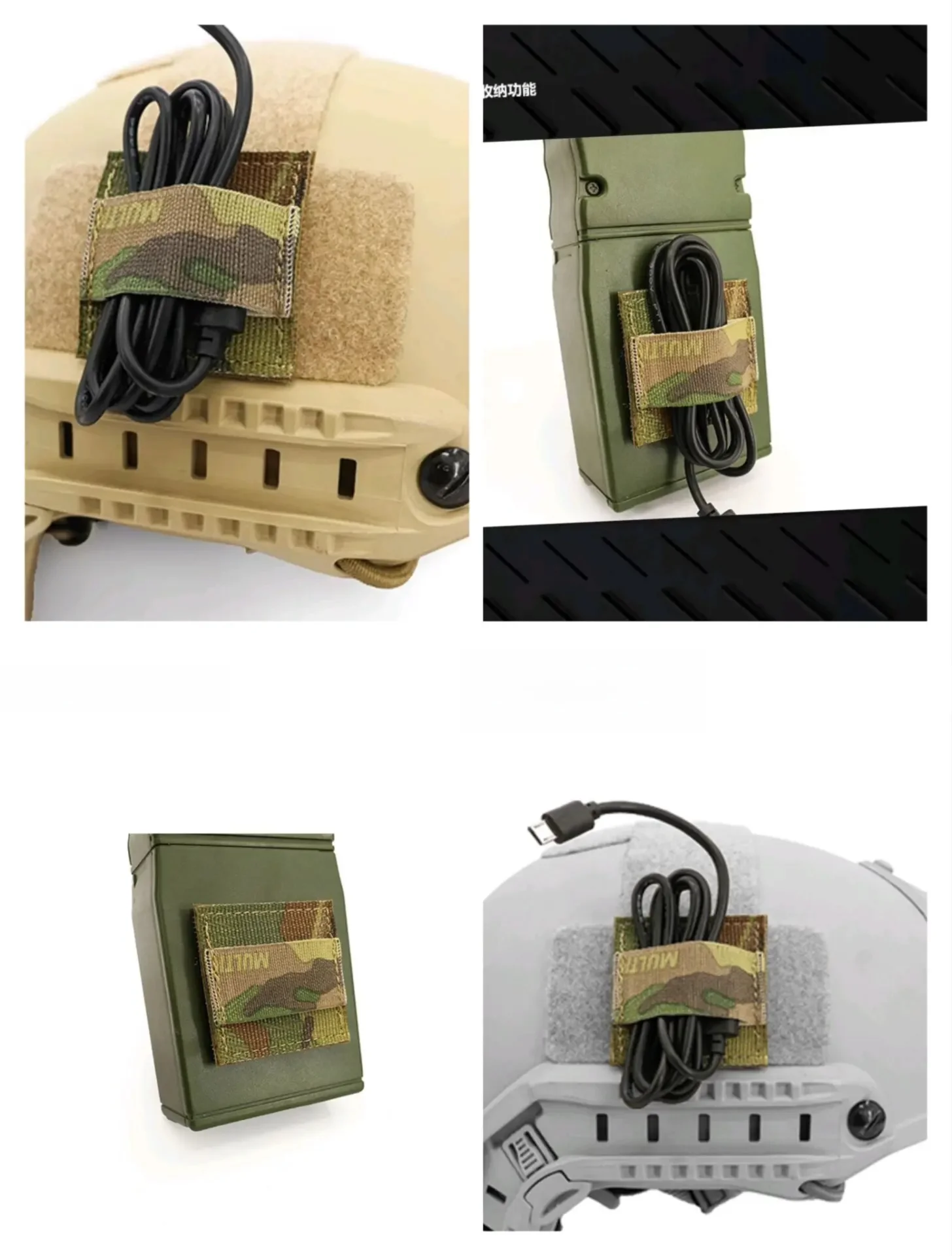 Cinta de empaquetado de cables tácticos para cascos/auriculares/cables de teléfono satelital para organización y orden. - imagen 3