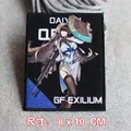 DAIYAN 95