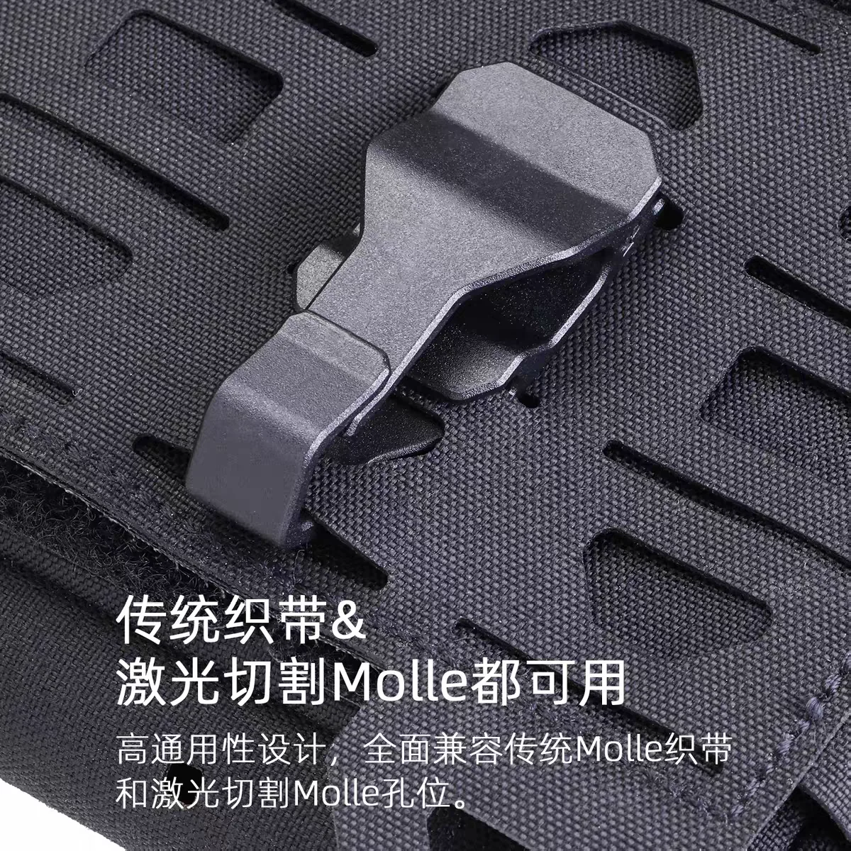 Clip de hebilla de cuerda Molle para exteriores, hebilla de gancho colgante de liberación rápida, hebilla de suspensión rápida, accesorios DIY - imagen 4