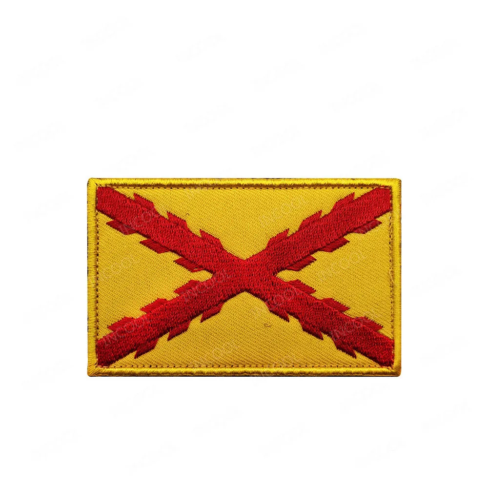 25 Embroidery Yellow