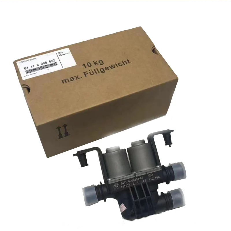 E70E71 X5 X6 F18 523 525 528 530 730 740Válvula de agua de aire caliente de aire acondicionado - imagen 5