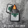hook loop patch 3