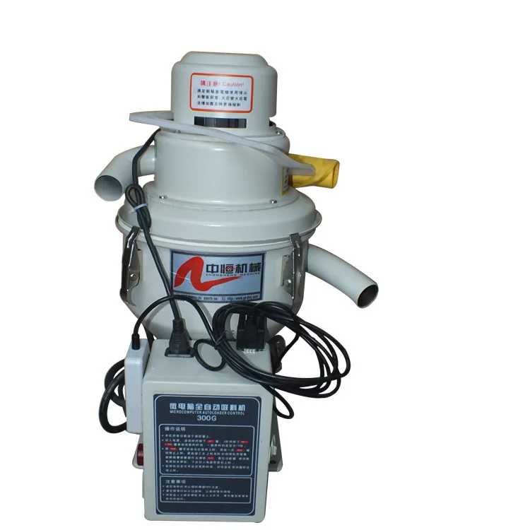 Máquina de succión automática, transportador de partículas 300, relleno de plástico 400G, alimentación al vacío - imagen 2