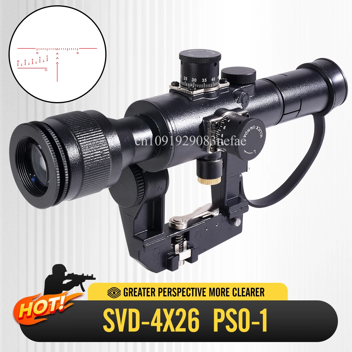 Mira óptica táctica SVD 4X26 PSO-1 tipo iluminada roja con cubierta de lente para mira telescópica serie Rifle de francotirador Dragonov - imagen 2