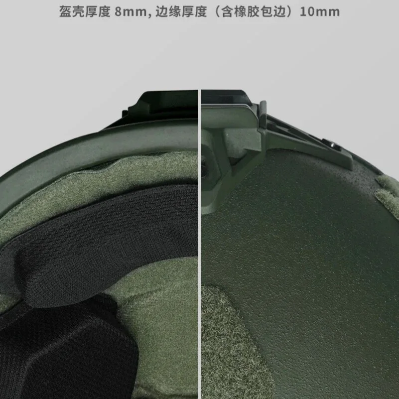 Casco táctico balístico de fibra de aramida IIIA Wendi a prueba de balas EXFILRail3.0 - imagen 5