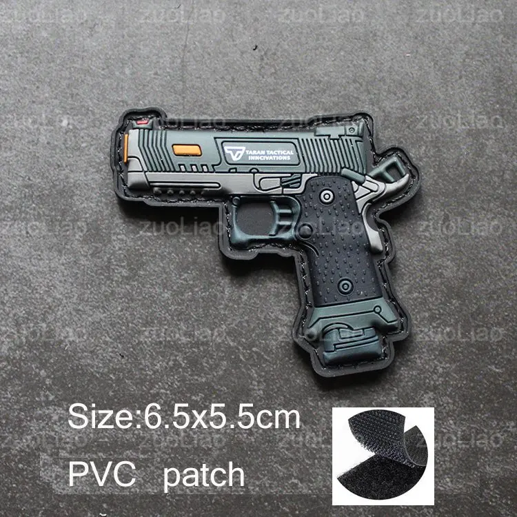 PVC patch  17