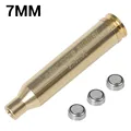 7MM