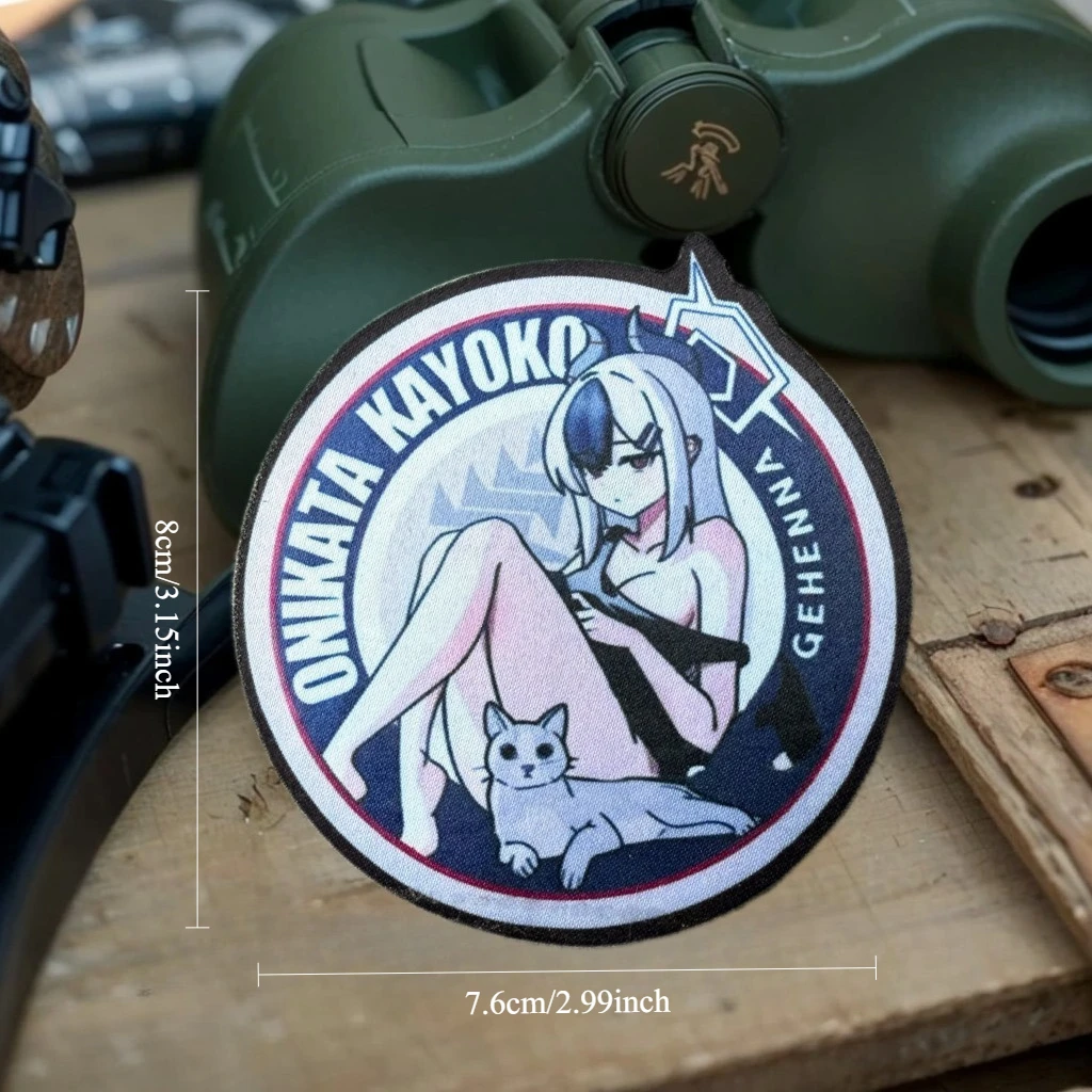 Parche táctico "Maid Guardians", insignia de moral militar, brazalete, parches de gancho y bucle, pegatinas para mochila y ropa - imagen 4