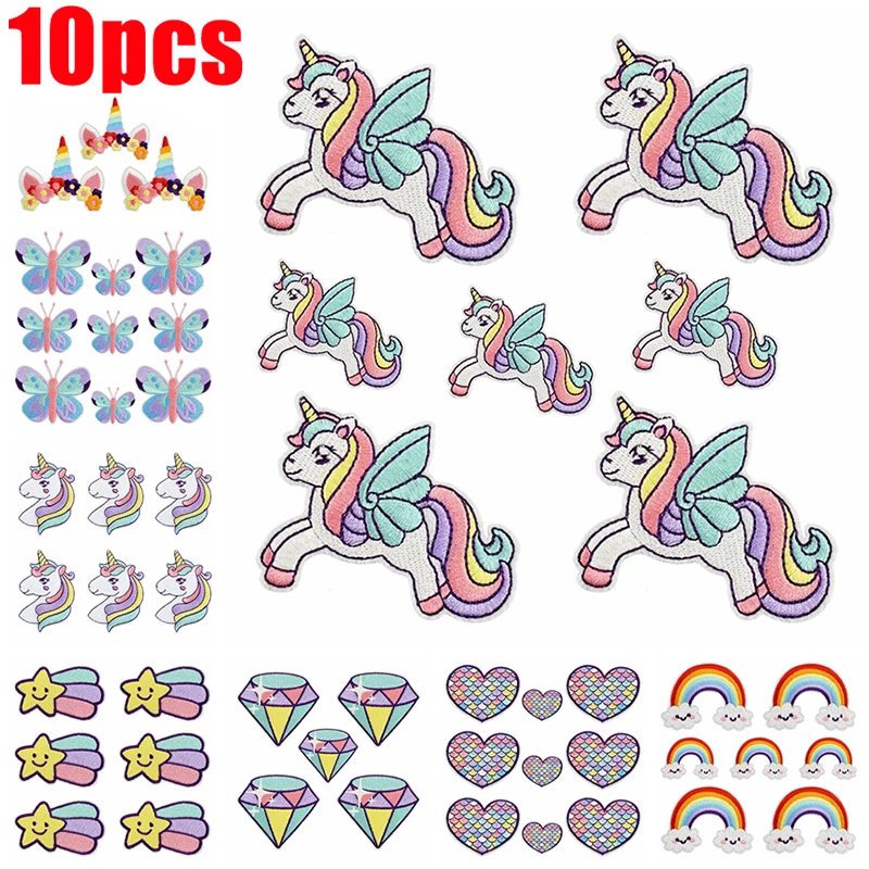 10 Uds. Parche bordado de diamantes de mariposa unicornio arcoíris, parche de dibujos animados DIY, parches termoadhesivos para planchar para ropa - imagen 2