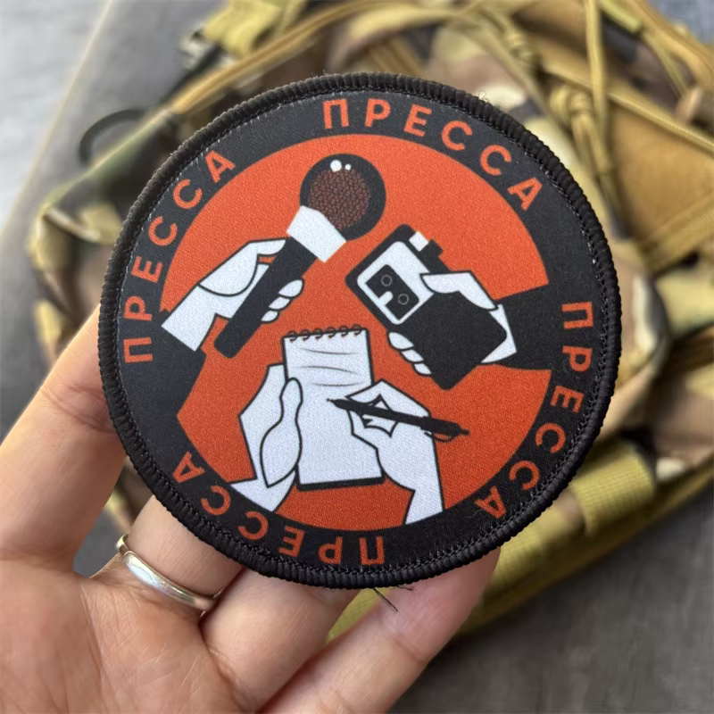 Parche táctico insignia moral gancho y bucle para mochila - imagen 4
