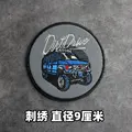 Embroidered patch 2