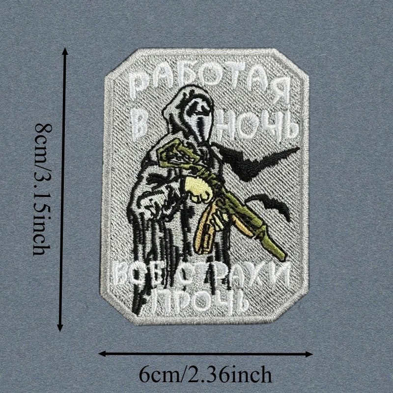 Parche bordado "cráneo con pistola", chaleco táctico, insignia de moral con gancho y bucle, pegatinas decorativas para mochila, parches para brazalete para ropa - imagen 3