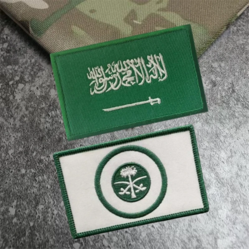 Parches tácticos bordados con bandera de Arabia Saudita, parche de gancho y bucle en tela, insignia de moral militar, pegatinas para mochila, accesorios