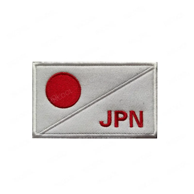 Japanese