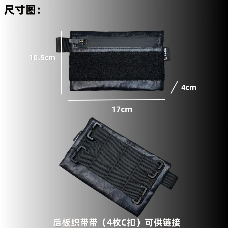 Bolsa sub MOLLE para exteriores, bolsa táctica funcional para tarjetas, bolsa pequeña XPAC, bolsa colgante, bolsa de accesorios con gancho - imagen 2