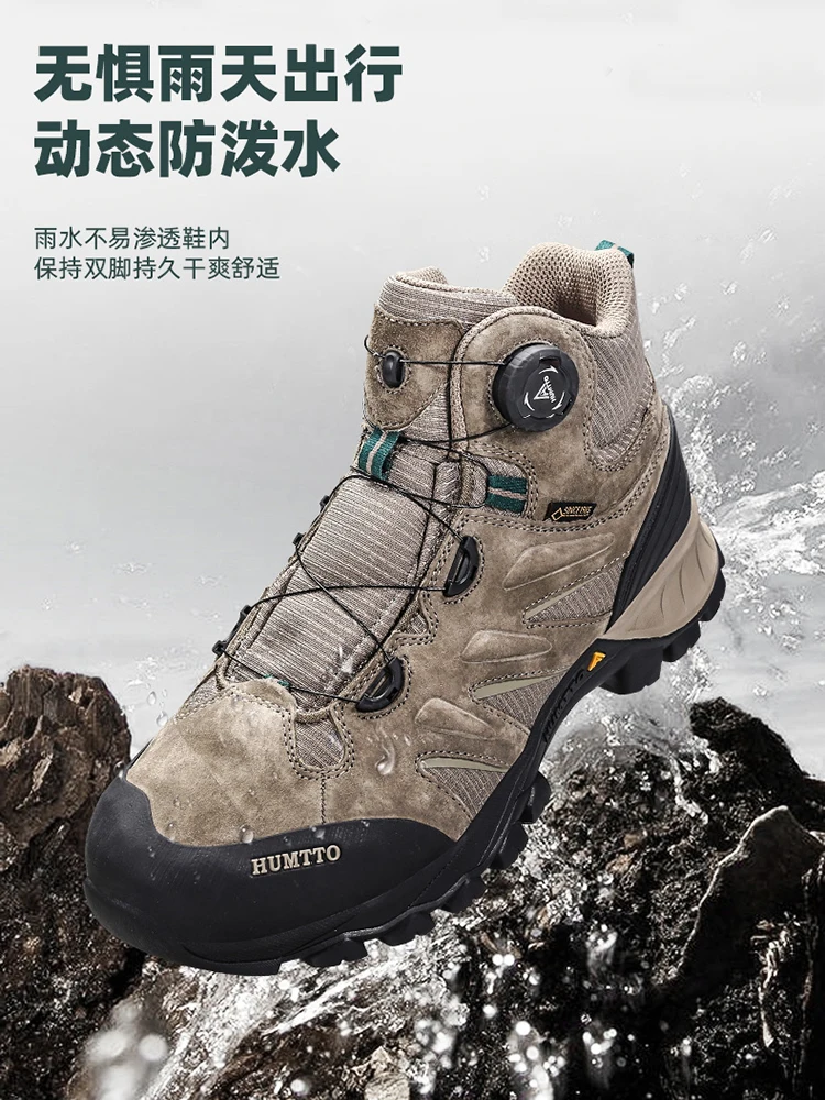 HUMTTO-zapatos de senderismo con hebilla rotativa para hombre y mujer, botas ligeras para exteriores, zapatos de escalada de montaña, zapatillas todoterreno impermeables - imagen 5