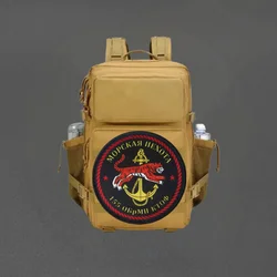 Parches de Gancho y Bucle con Estampado del Equipo Tiger para Chalecos Tácticos, Ropa, Sombreros, Mochilas, Insignias Decorativas de Moral y Brazaletes