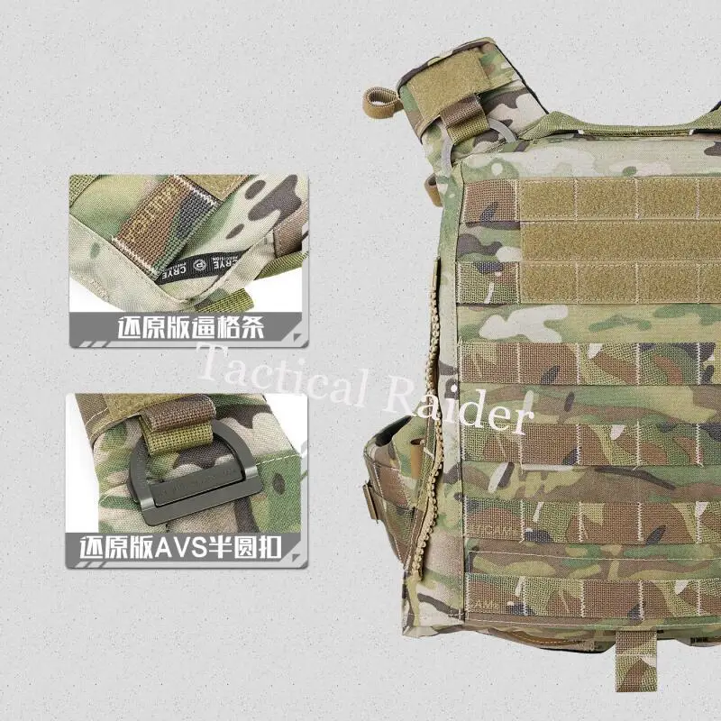 Chaleco táctico Avs Conjunto ligero Chaleco, chaleco, montañismo Equipo deportivo al aire libre - imagen 2