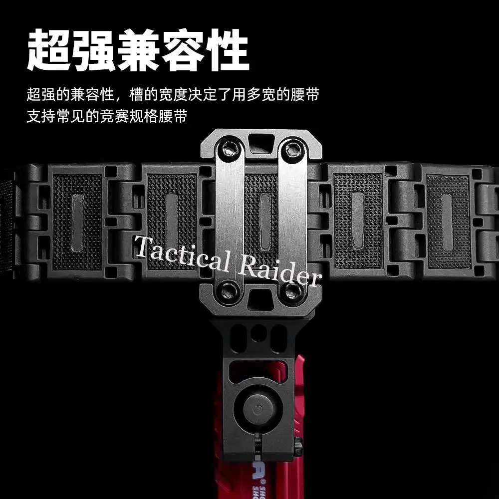 Kit extracción rápida FMA Sports – Tiro IDPA y táctico - imagen 2