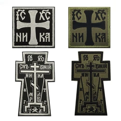 Parche táctico bordado insignia cruzada para coser o planchar