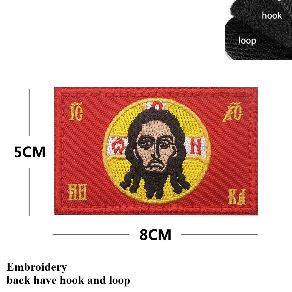 Parches bordados con refranes divertidos de Jesús para ropa, apliques de letras DIY, parches para ropa, gancho y bucle para pegatinas de ropa - imagen 5