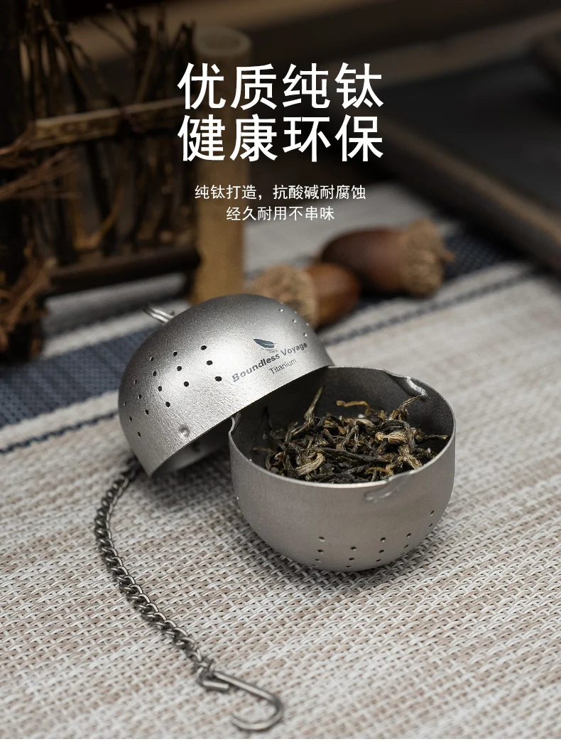 Filtro de té de titanio puro, taza de té, filtro de té, camping al aire libre, viaje, juego de té portátil, Bola de filtro ultraligera - imagen 2
