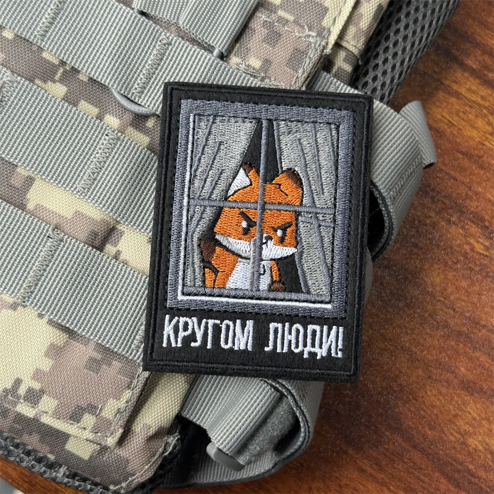 Parche de Chevron "Fox", insignia de moral táctica, parches de gancho bordados para ropa, pegatina de equipo militar - imagen 4