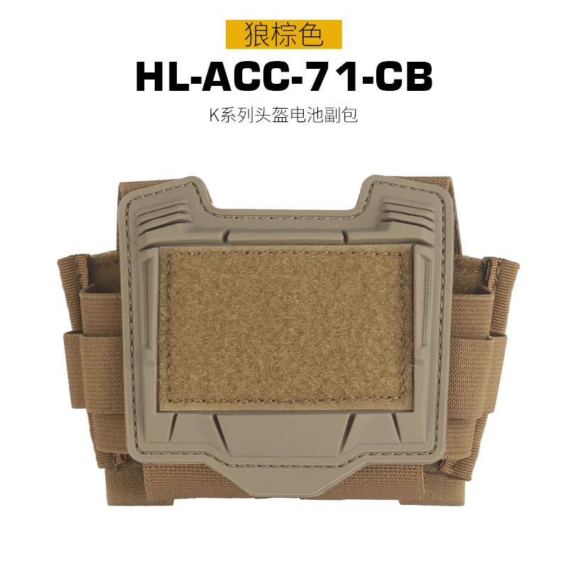 Bolsa trasera para casco táctico, bolsas para batería estilo Agilit, bolsa de peso, subbolsa para batería NVG, funda para casco táctico de OPS-CORE para caza