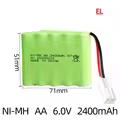 EL Plug