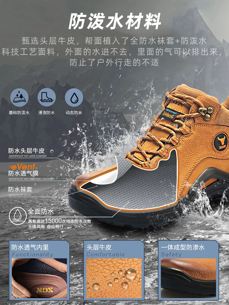 XGN-zapatos de senderismo de piel de vaca para hombre, zapatillas antideslizantes impermeables para eventos, botas de caza, botas tácticas de viaje de combate en el desierto - imagen 5
