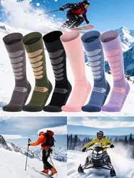 JSJM Calcetines técnicos esquí nieve – Térmicos gruesos resistentes