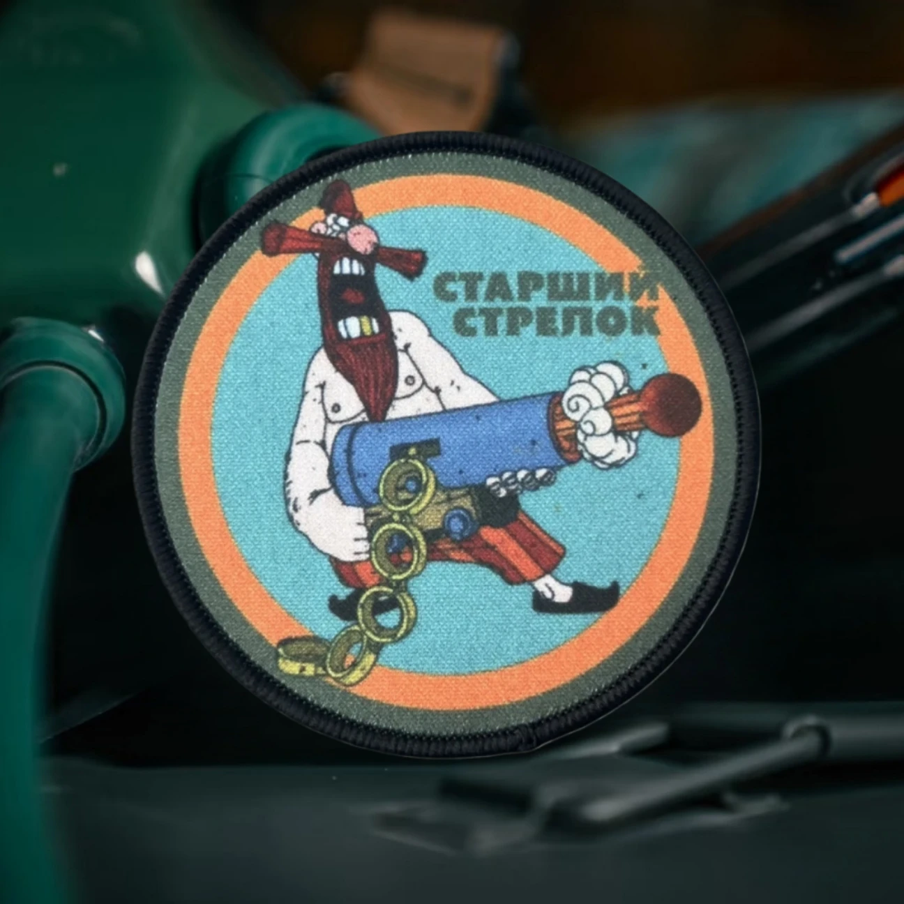 Parches impresos con insignia de moral divertida "The Senior Shooter", para ropa, gancho y bucle militar táctico, accesorios para mochila, pegatinas - imagen 5