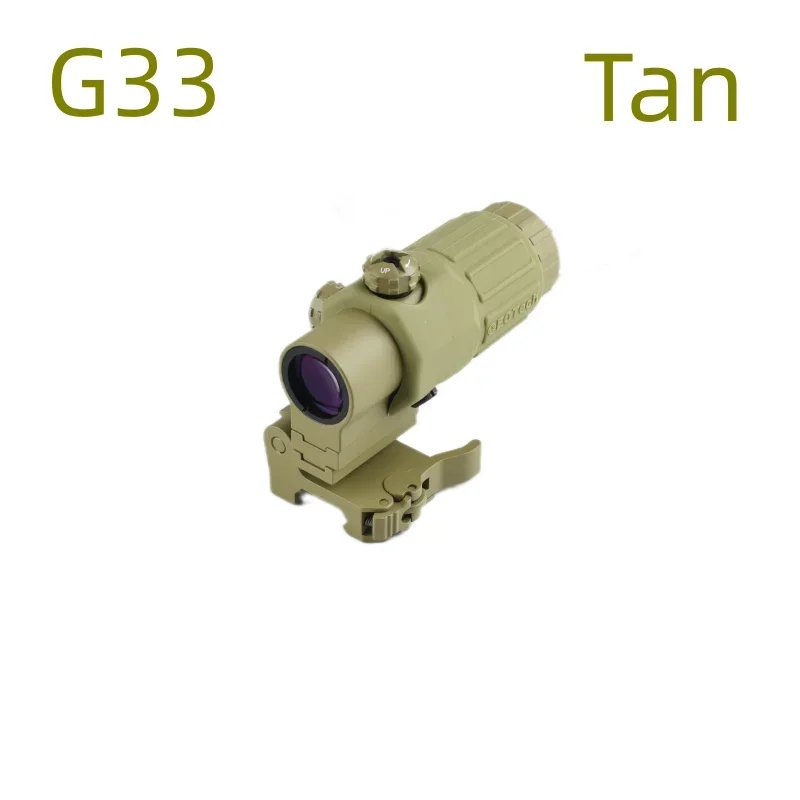 Tan --G33