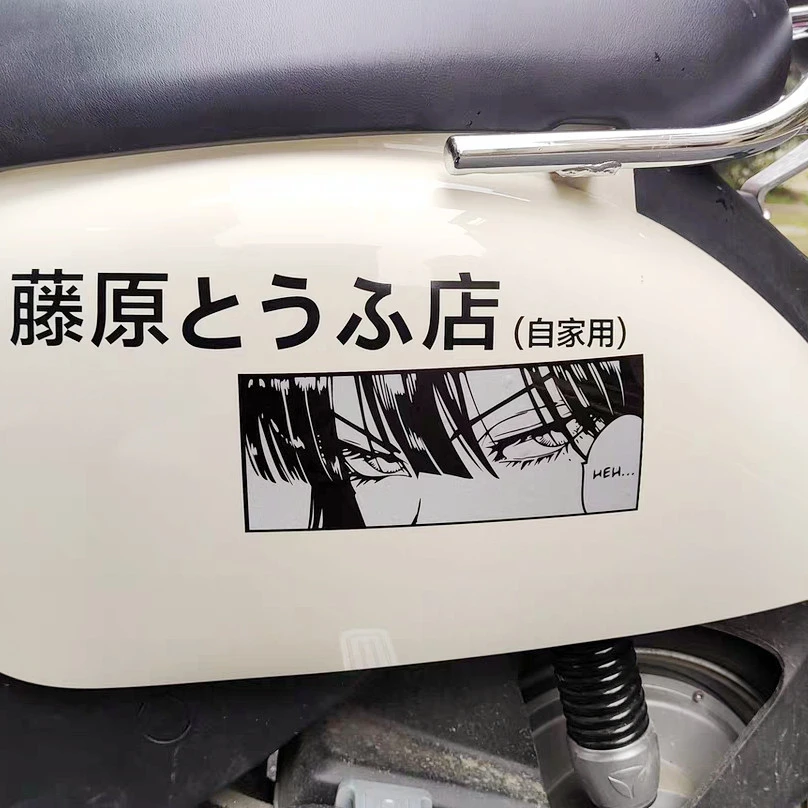 Pegatinas Reflectantes JDM Anime para Maletas, Coches y Motos – DIY - imagen 4