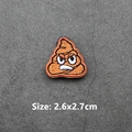 Angry Poop Patch